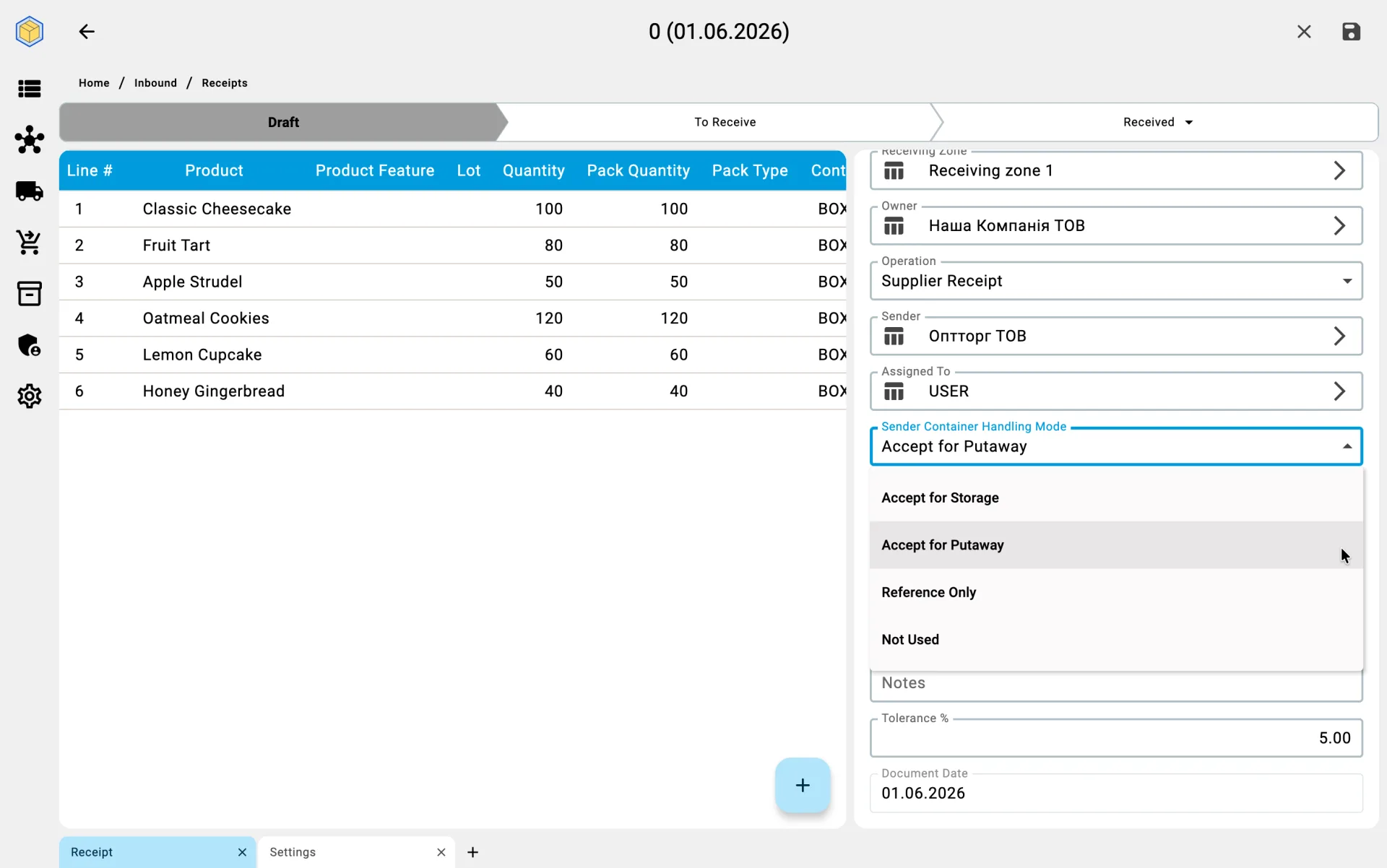 The Sender Container Handling Mode setting on the receipt