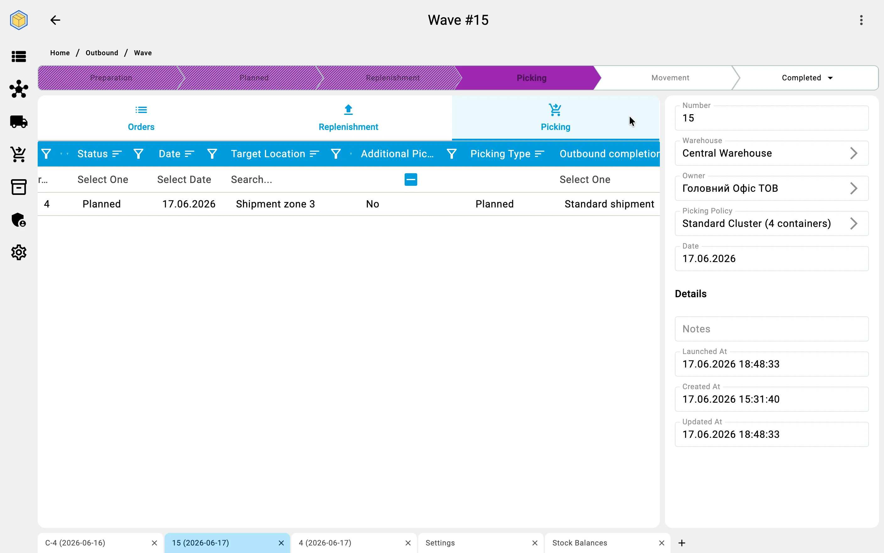 The wave picking document with one cluster container per order