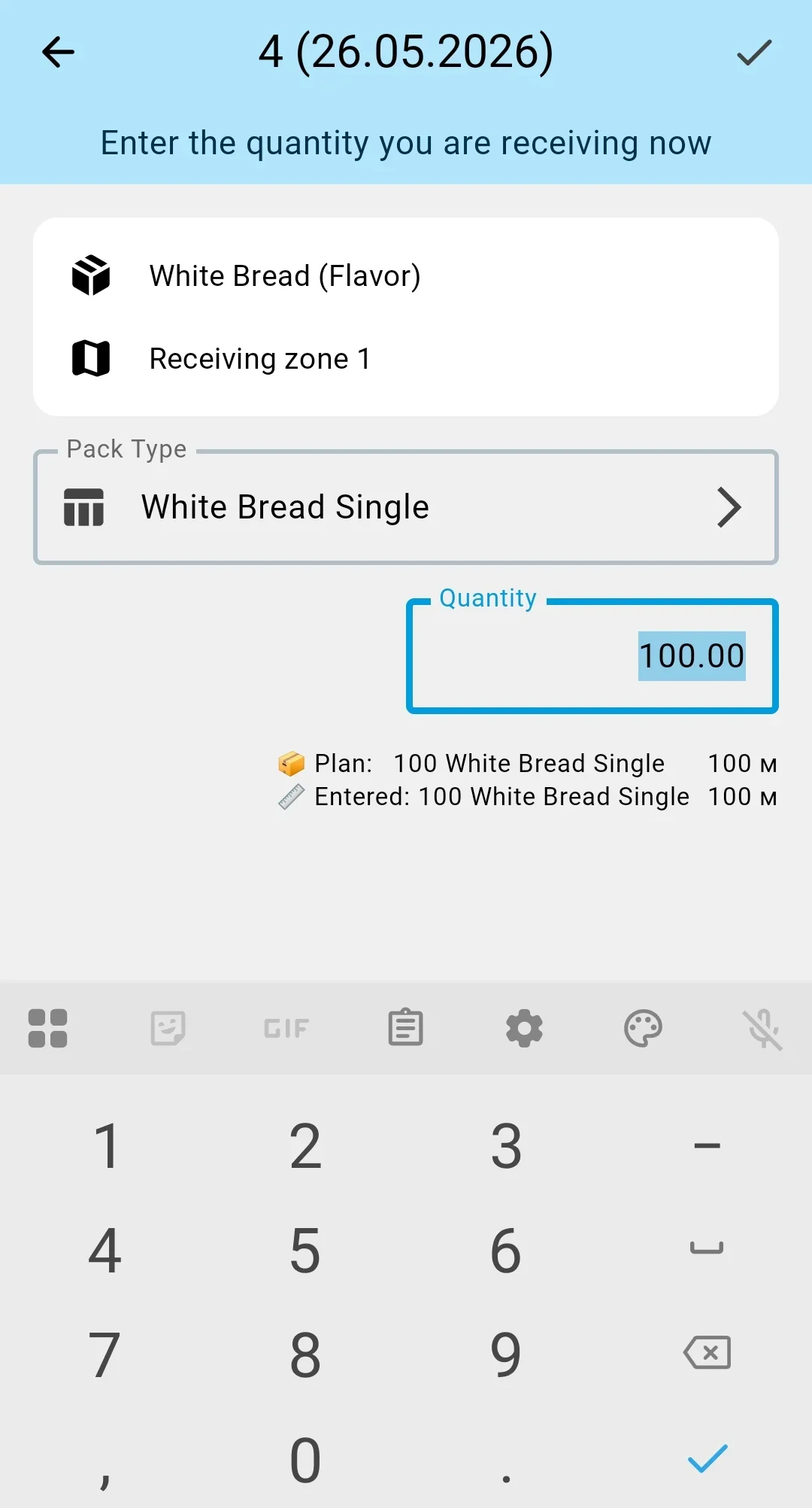 Same form after the operator picks the attributes — Flavor and Pack Type filled in