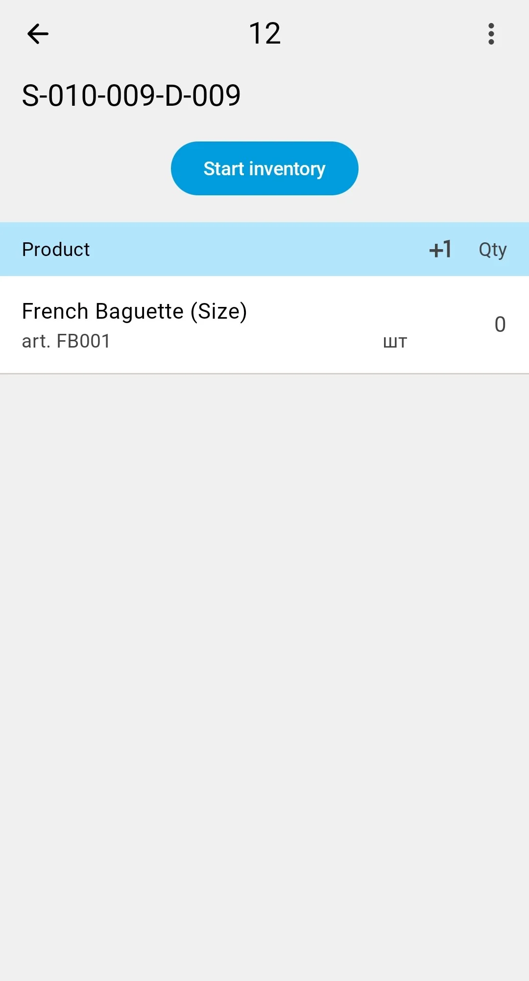 Opened blind count in Draft — the Start inventory button; no planned quantities anywhere