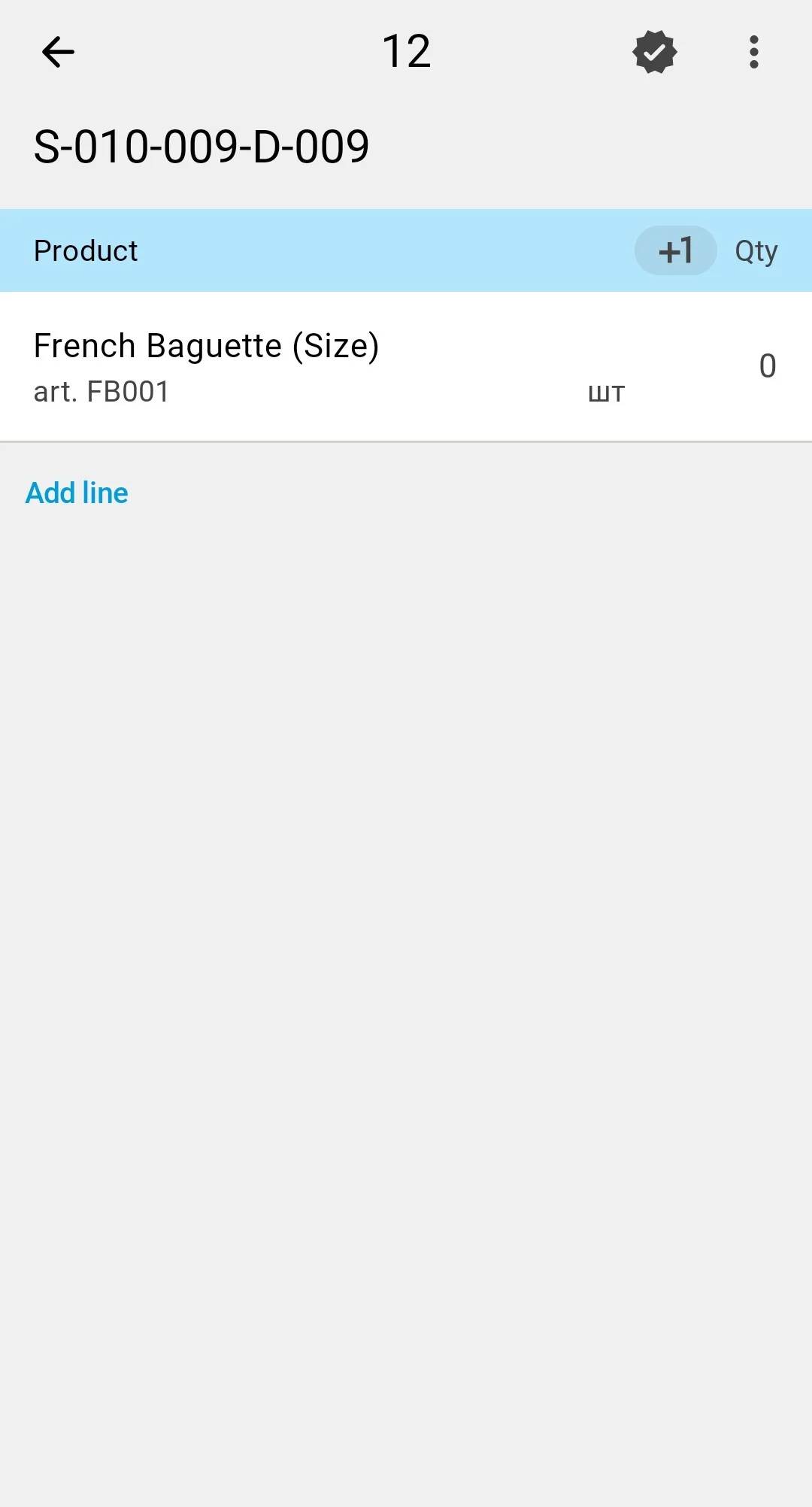After the start — the finish badge in the top bar and the Add line link appear