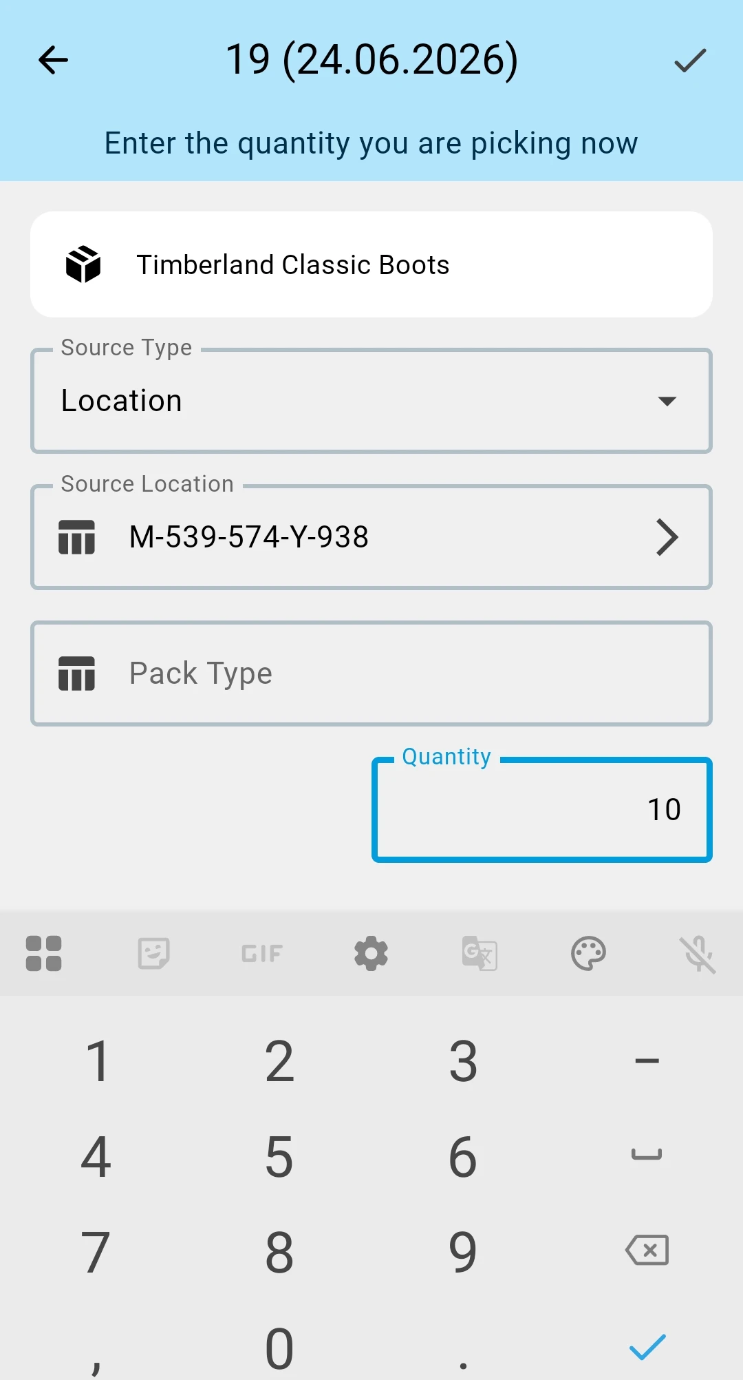 Add line — product, source location and quantity
