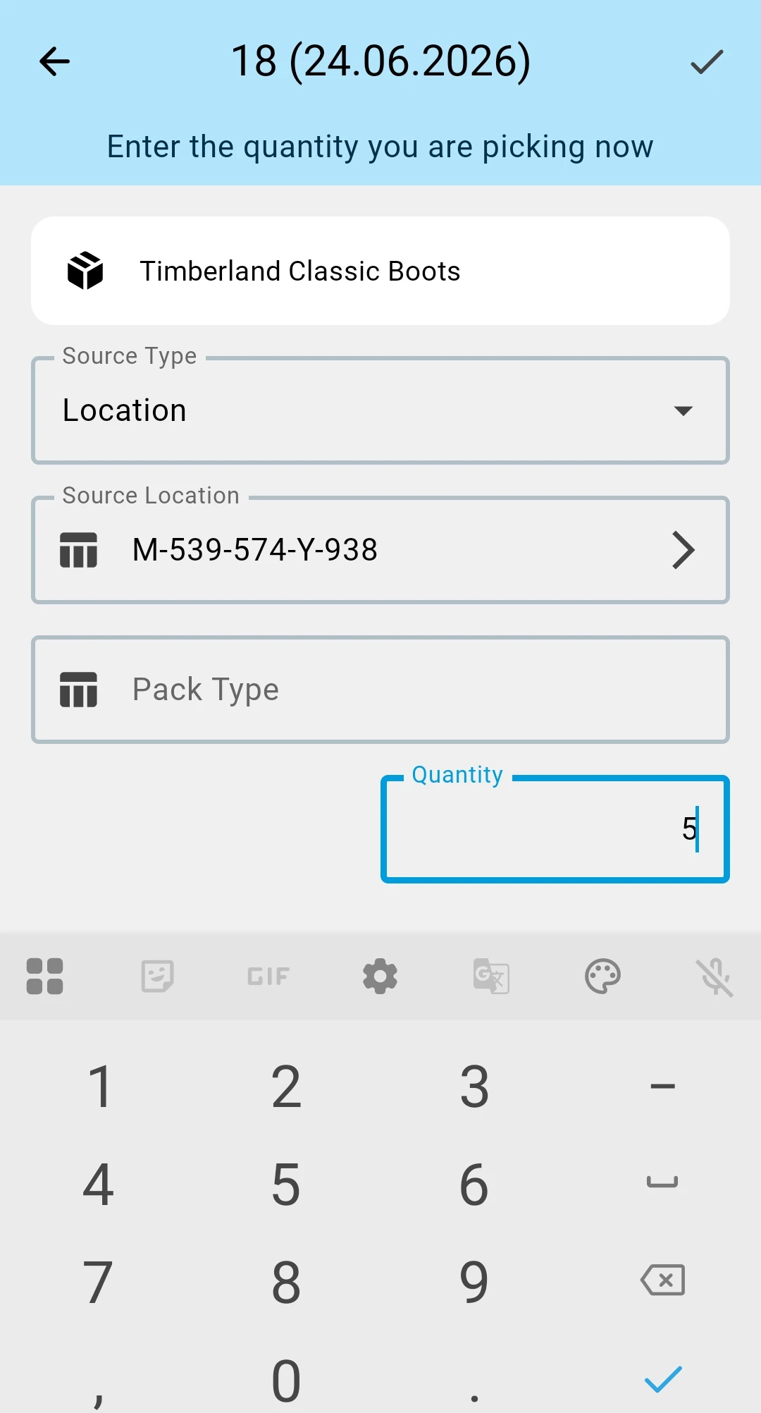 Add line — product, source and quantity