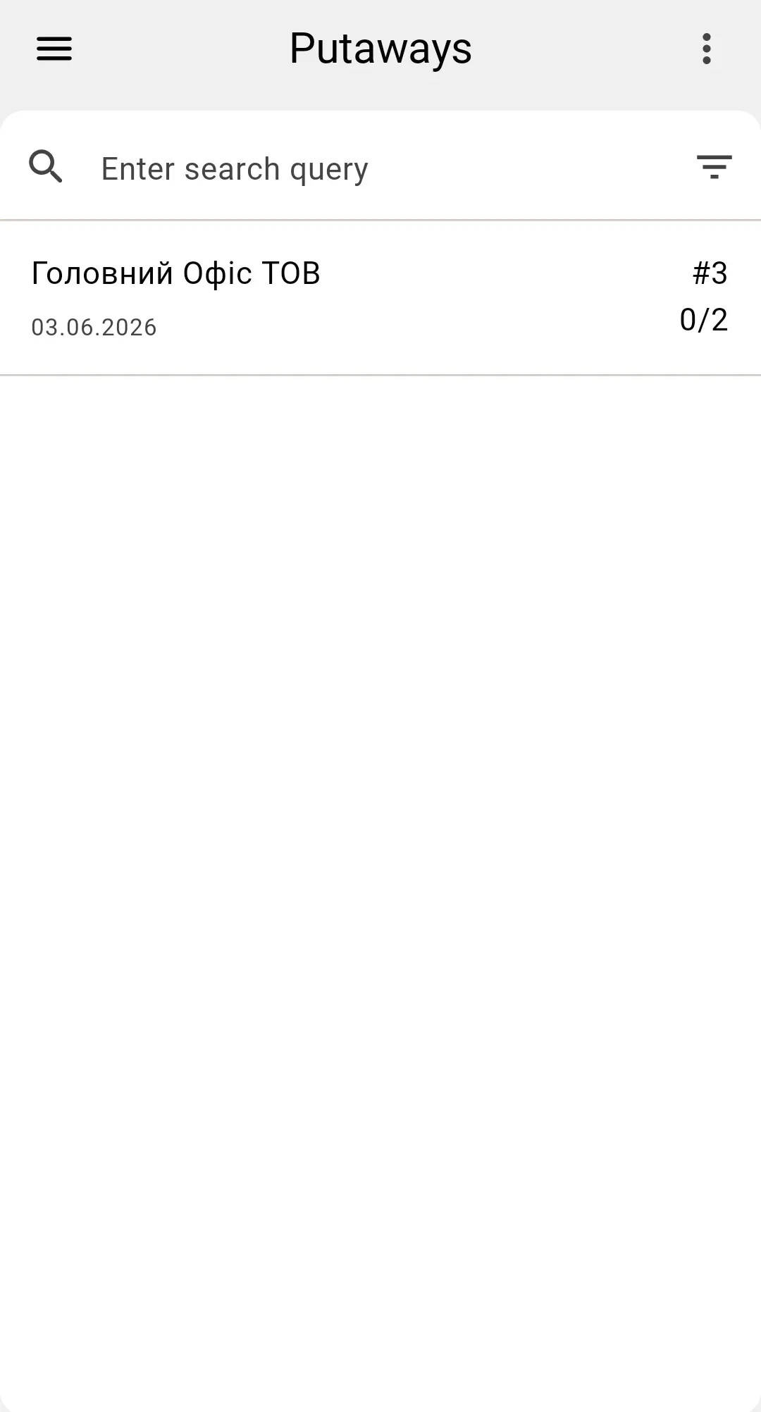 Putaway list — a document ready to be executed