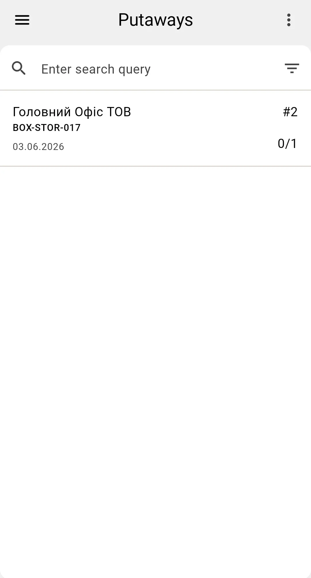 Putaway list — pending documents (Planned and In progress)