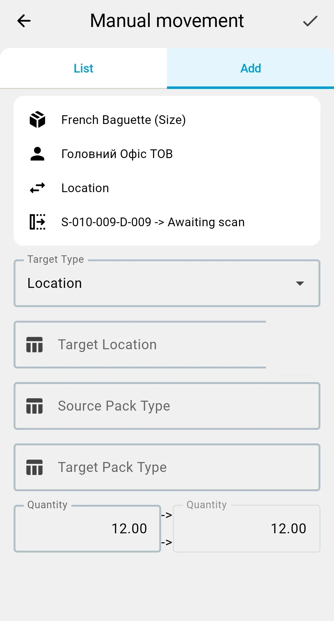 PDT — 04 lot qty