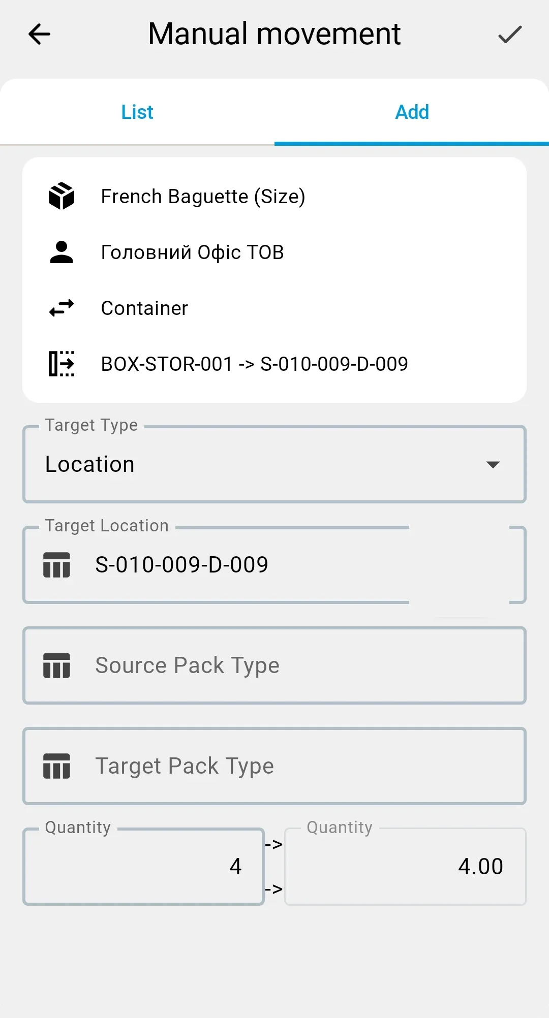 PDT — 12 lot qty3