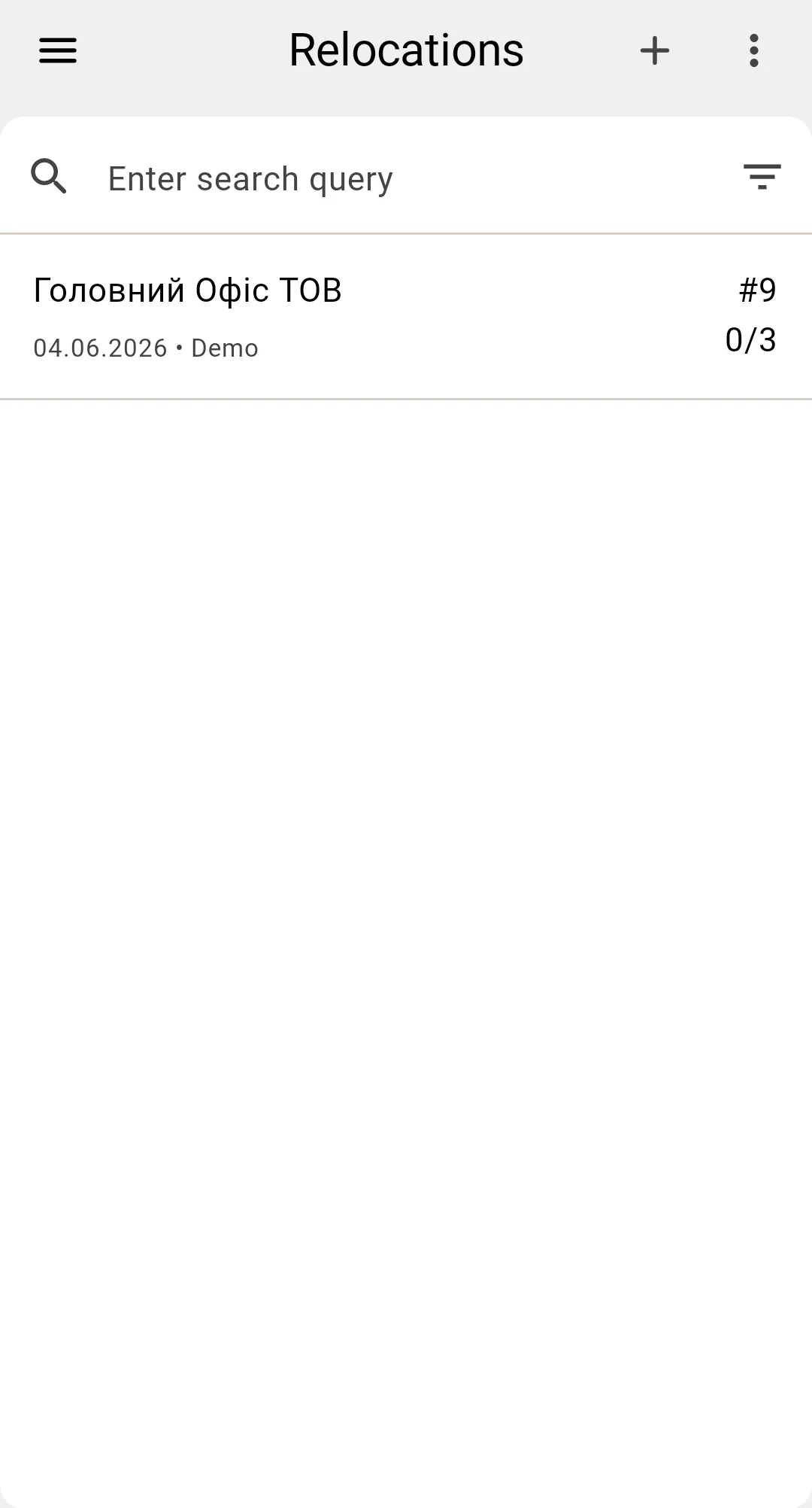 PDT — list multi