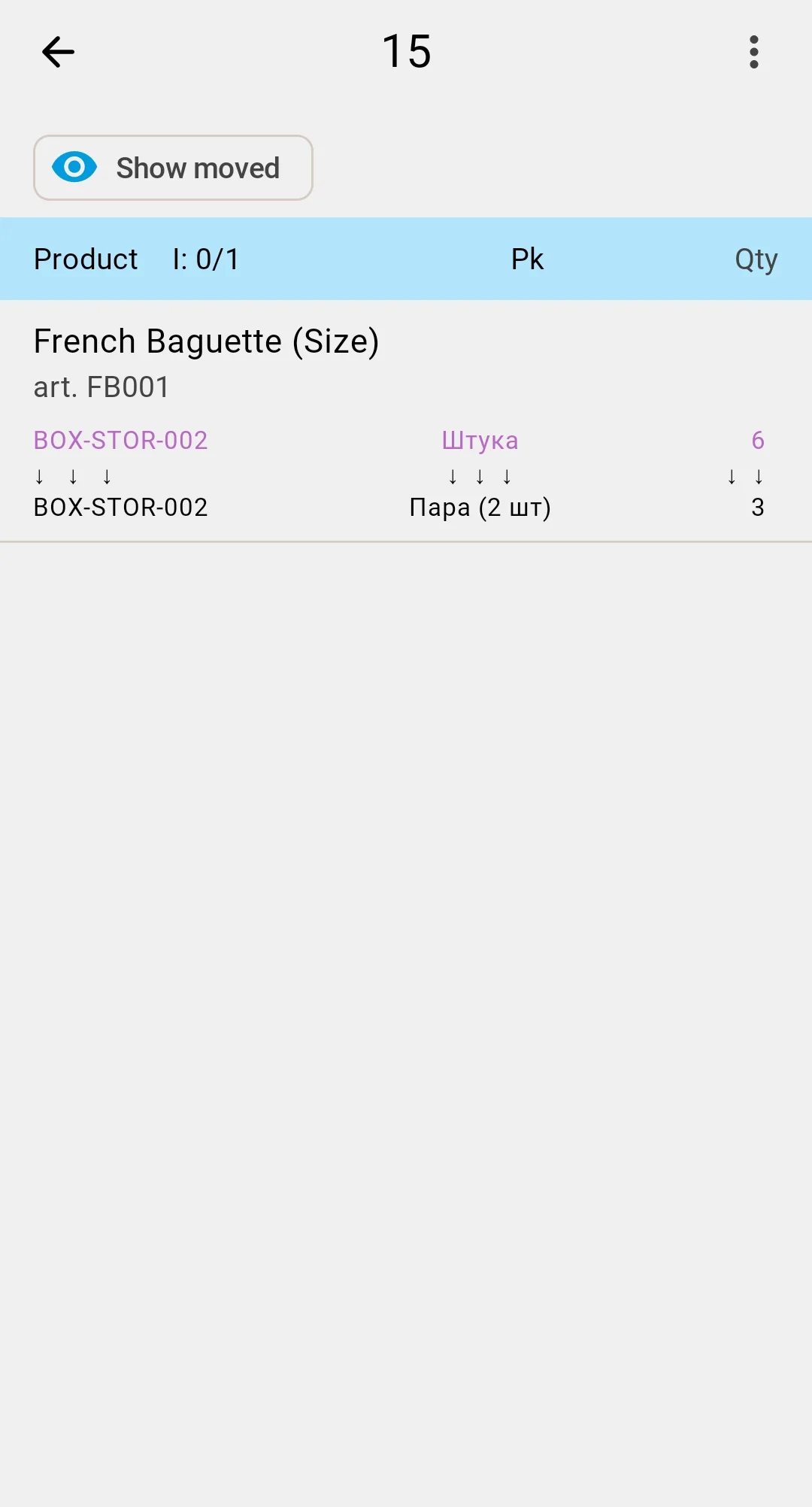 PDT — rp 04 list