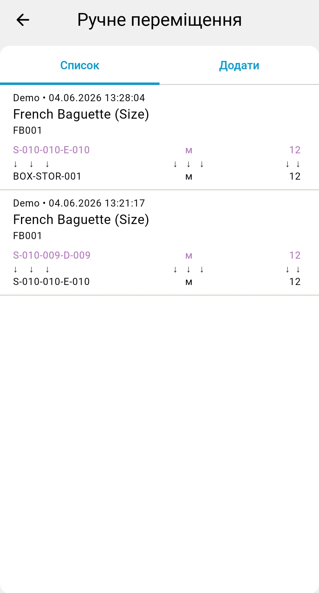 PDT — 10 list2
