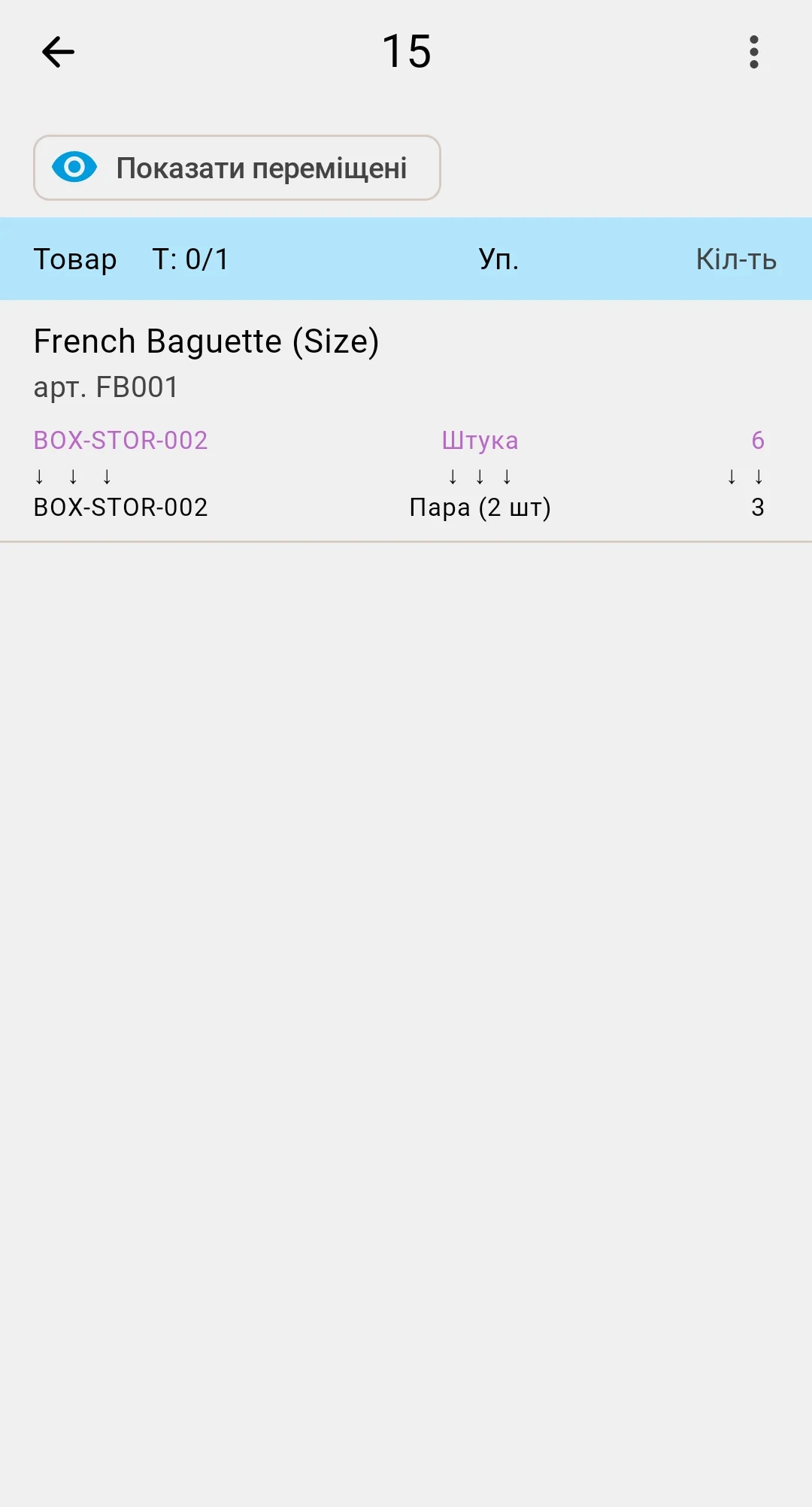 PDT — rp 04 list